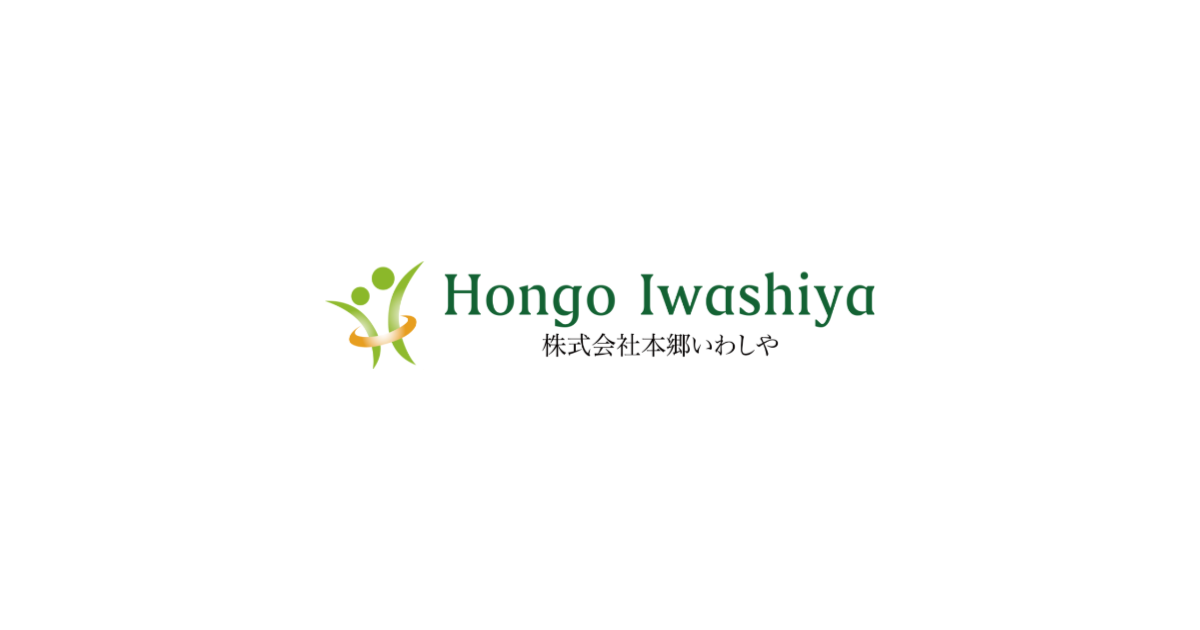 本郷いわしや動物病院開業支援のロゴ
